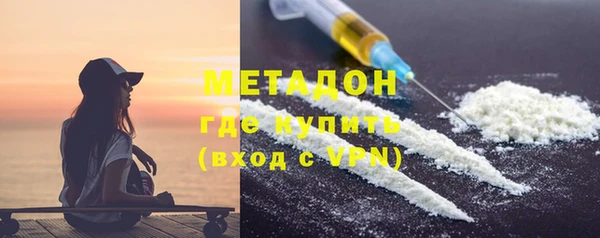 МДПВ Бутурлиновка