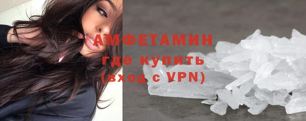 скорость Абдулино