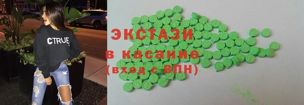 кокаин колумбия Абинск