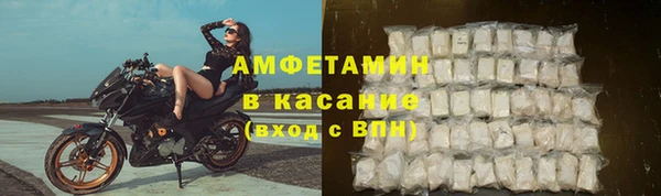 кокаин колумбия Абинск