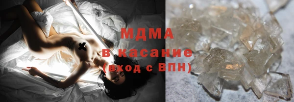 мдпв Няндома