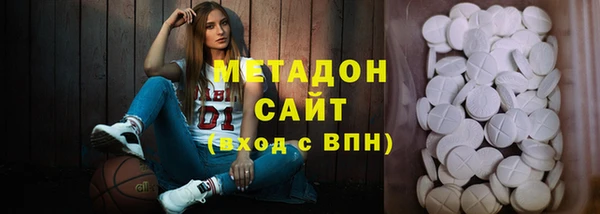 скорость Абдулино