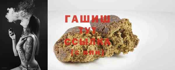 кокаин колумбия Абинск