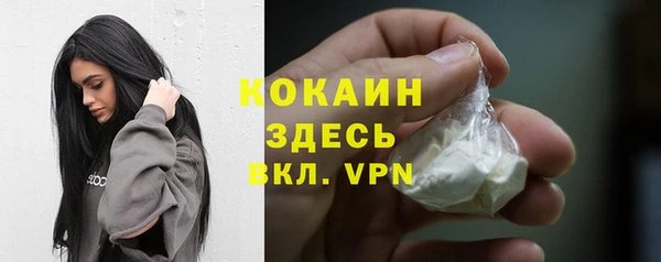 скорость Абдулино