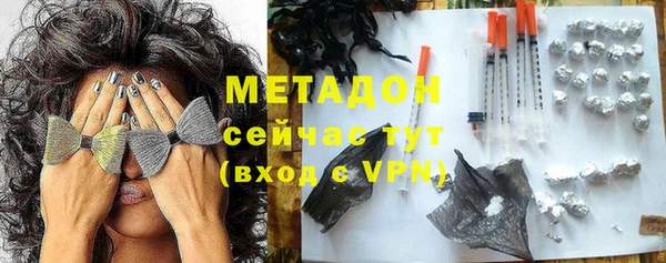 скорость Абдулино