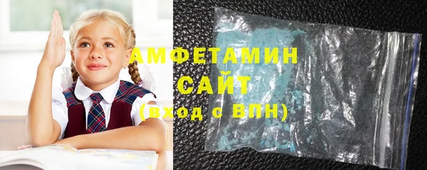 кокаин колумбия Абинск