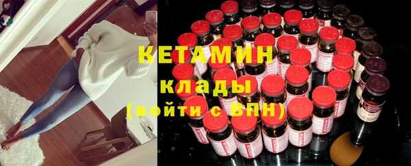 каннабис Нягань