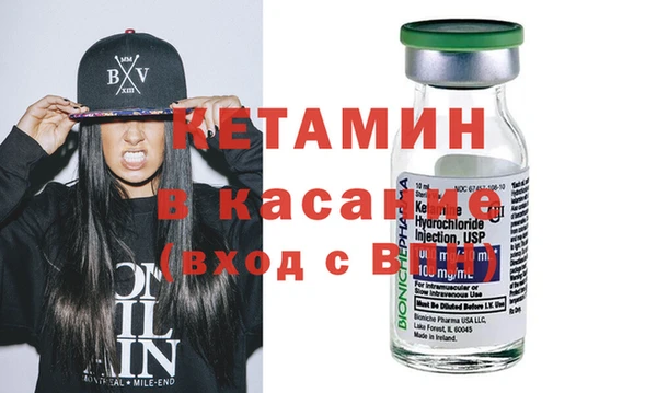 кокаин колумбия Абинск