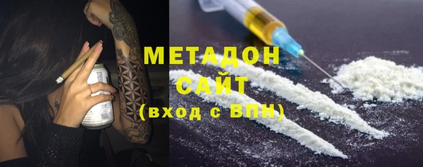 скорость Абдулино