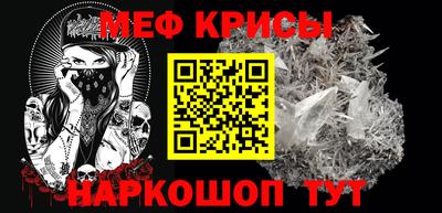 СК Ирбит