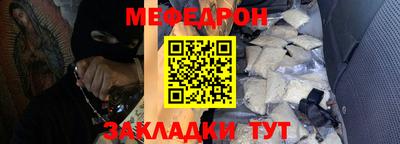 ПСИЛОЦИБИНОВЫЕ ГРИБЫ Пыть-Ях