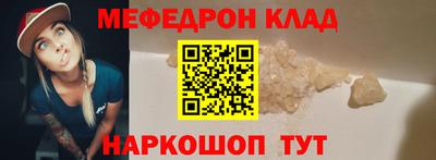 марки lsd Изобильный