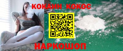 марки lsd Изобильный