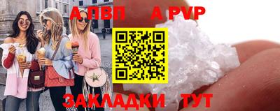 СК Ирбит