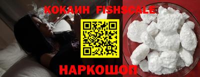 марки lsd Изобильный