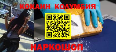 марки lsd Изобильный