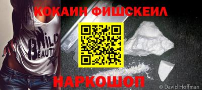 марки lsd Изобильный