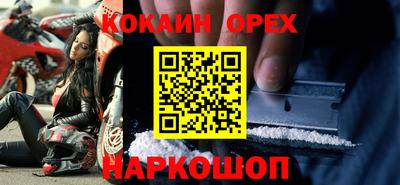 СК Ирбит