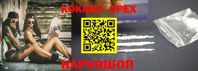 марки lsd Изобильный