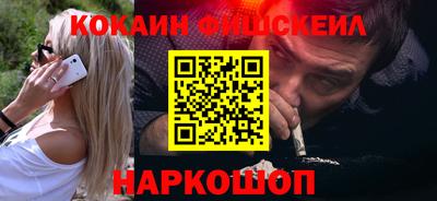 СК Ирбит