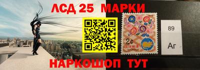 СК Ирбит
