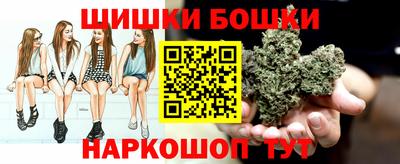 марки lsd Ипатово