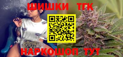 бутират Пугачёв