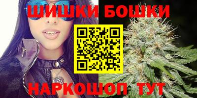 марки lsd Ипатово