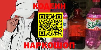 СК Ирбит