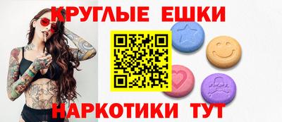 марки lsd Изобильный
