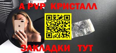 СК Ирбит