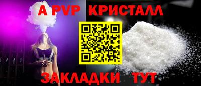марки lsd Изобильный