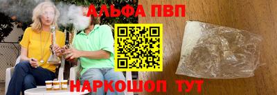 СК Ирбит