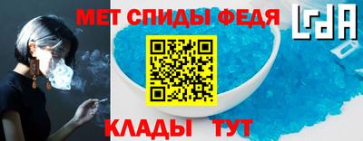 марки lsd Изобильный