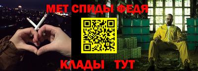 СК Ирбит