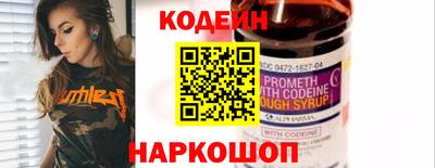 СК Ирбит