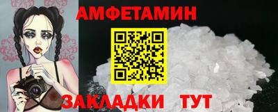 СК Ирбит