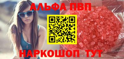 марки lsd Изобильный