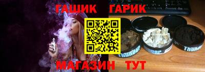 марки lsd Изобильный