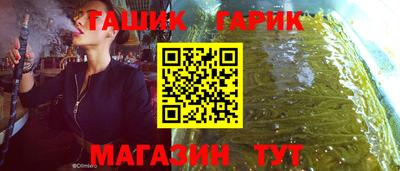 СК Ирбит
