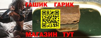 марки lsd Изобильный