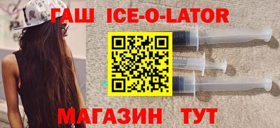 СК Ирбит