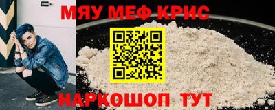 марки lsd Ипатово