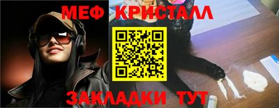 СК Ирбит