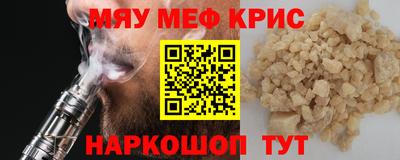 СК Ирбит