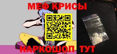 марки lsd Ипатово