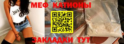 марки lsd Ипатово