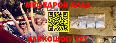 марки lsd Ипатово