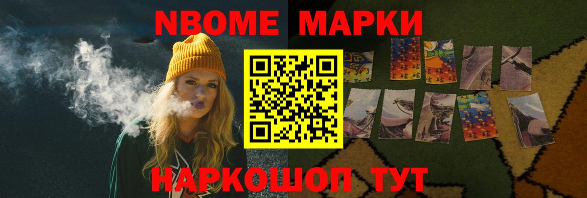 Лсд 25 экстази ecstasy  Вход с VPN  кракен онион  Фурманов 